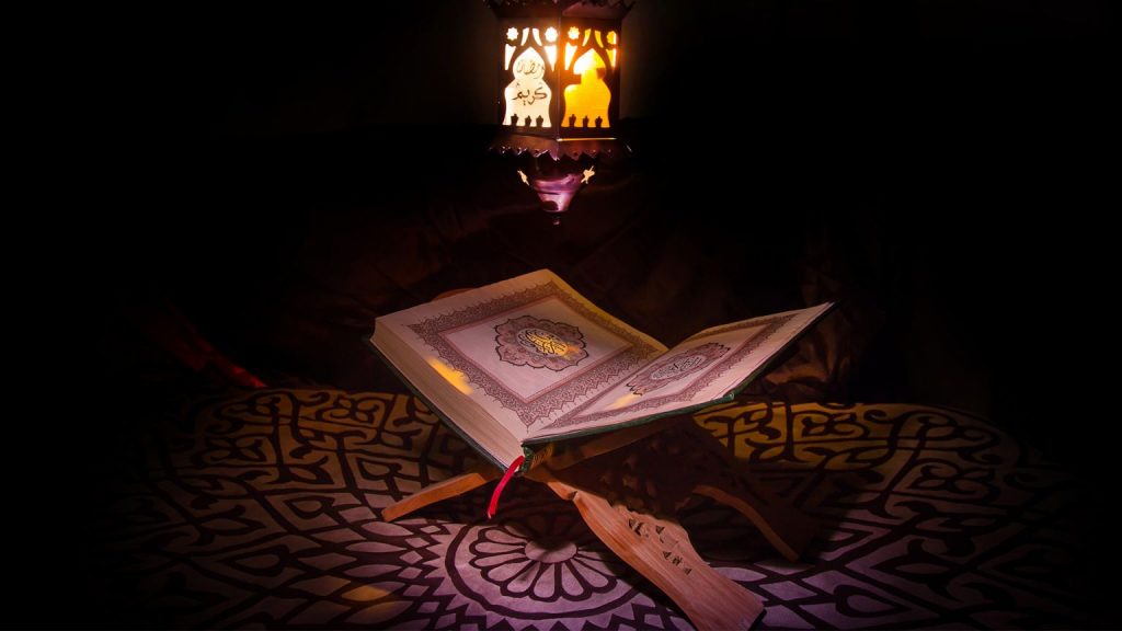 Benefits Of Reading Reciting Quran Mishkah Academy