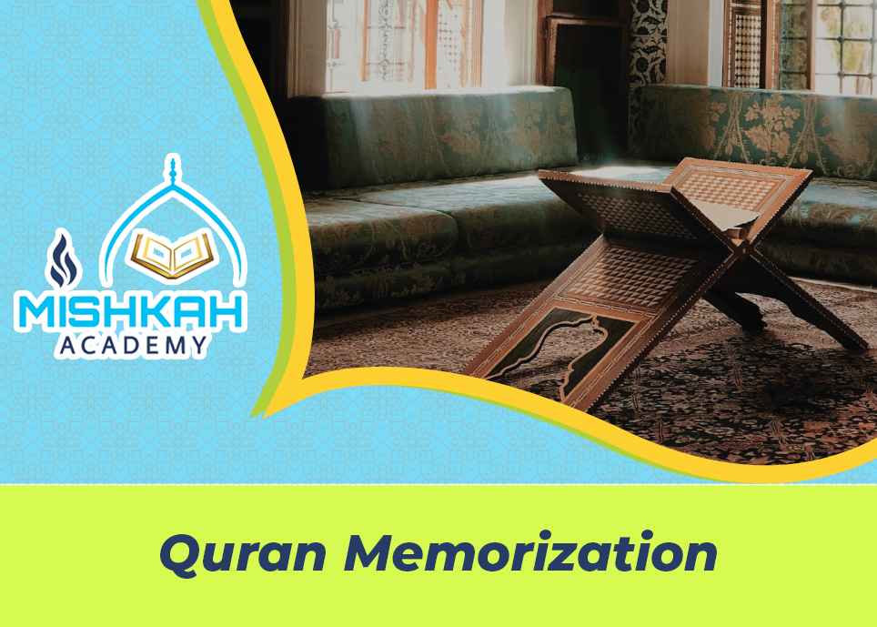 Quran Memorization Course