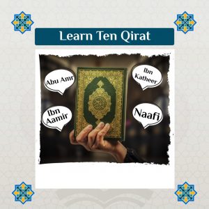 10 Qiraat Course