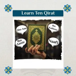 Qirat online course