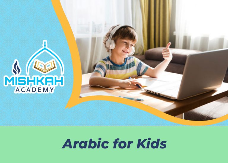 Fun Arabic Classes for Kids at Florida Mosques