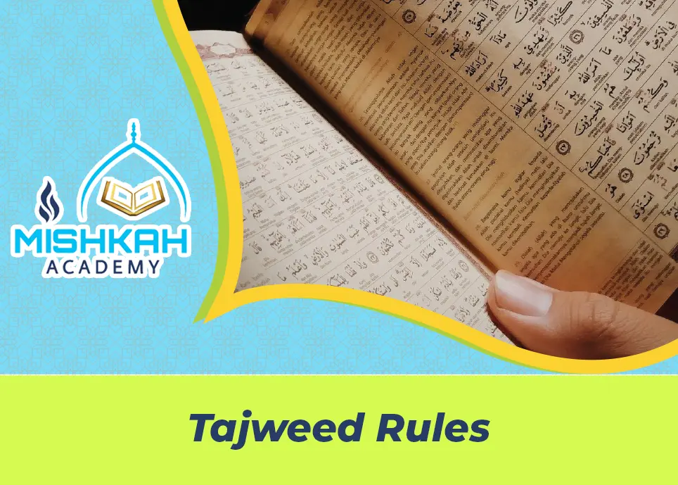 rules of tajweed for beginners 