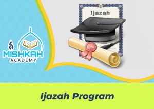 online ijazah course