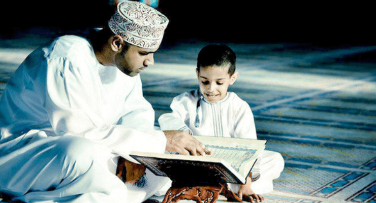 learn to read quran online 