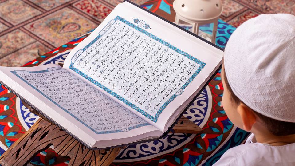 Quran Recitation With Tajweed Rules