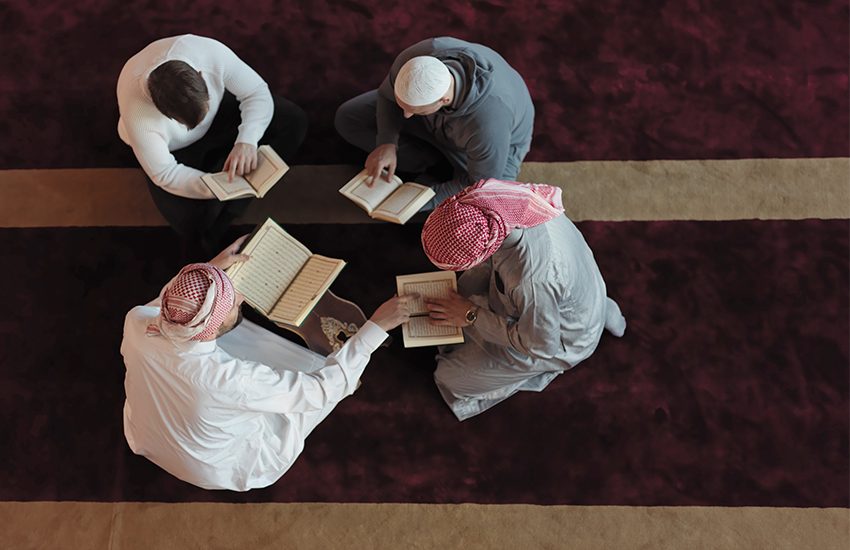 learn how to read quran Online