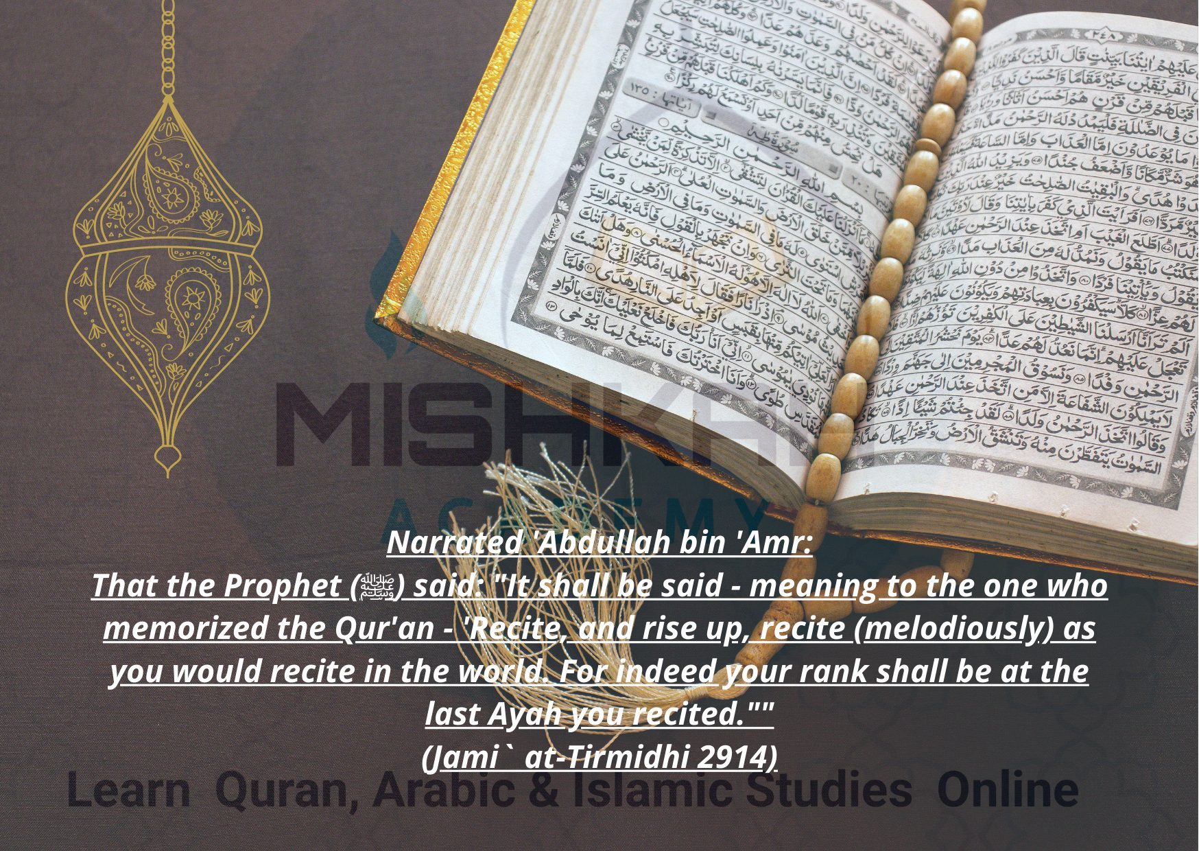 15 Benefits Of Reading & Reciting Quran - Mishkah Academy