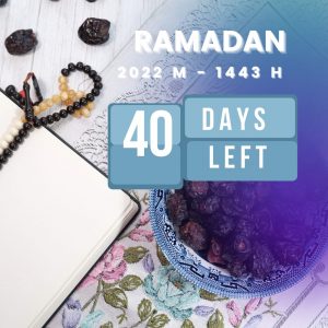 How to prepare and get ready for the Ramadan