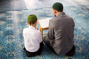 How To Become A Hafiz | How To Memorize Quran Online