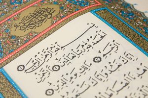 best way to learn quranic arabic 