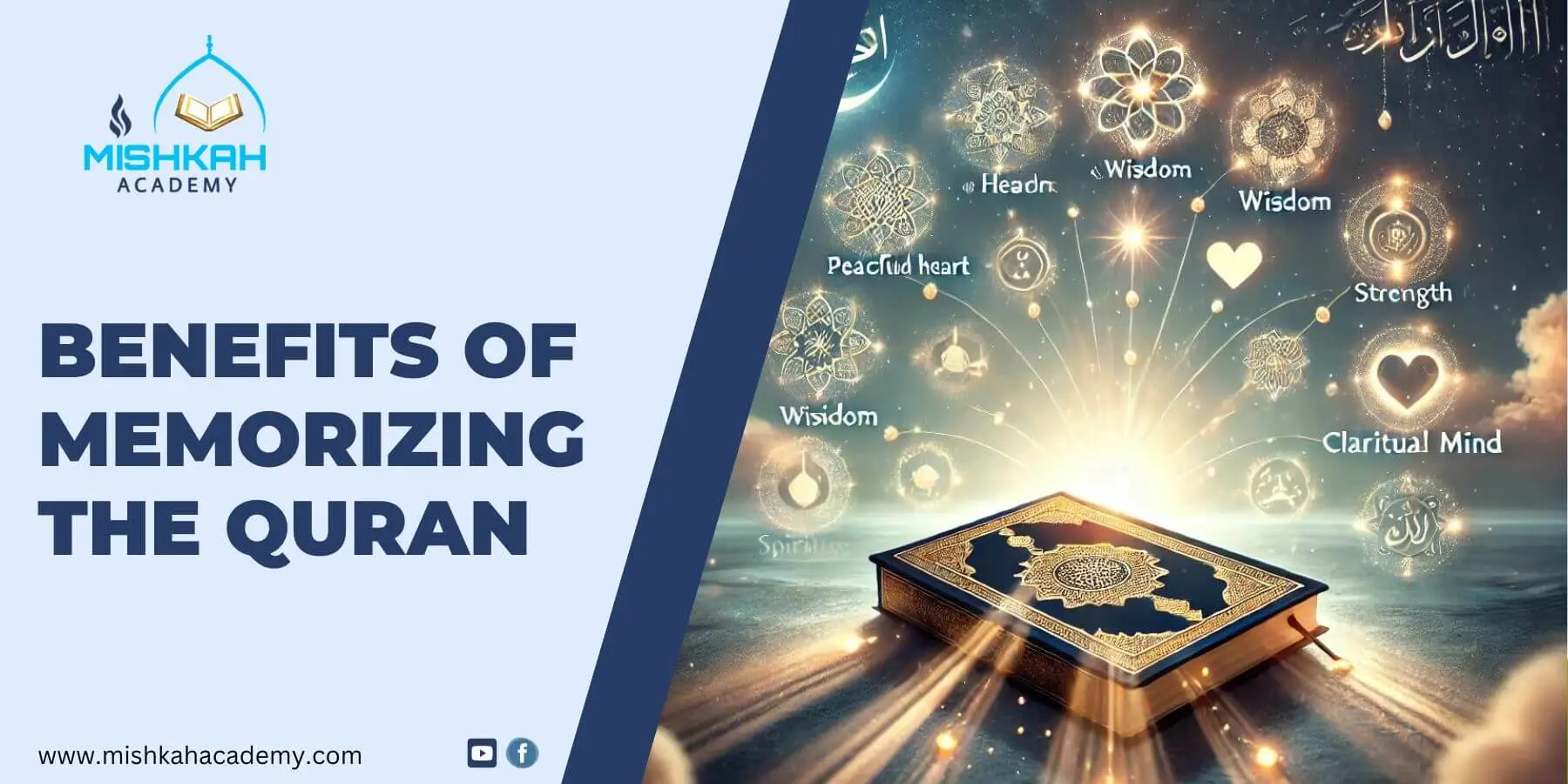 quran memorization benefits