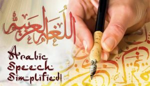 how to learn arabic fast and easy 