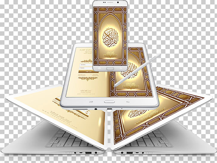 Best Online Quran Zoom & Skype Classes