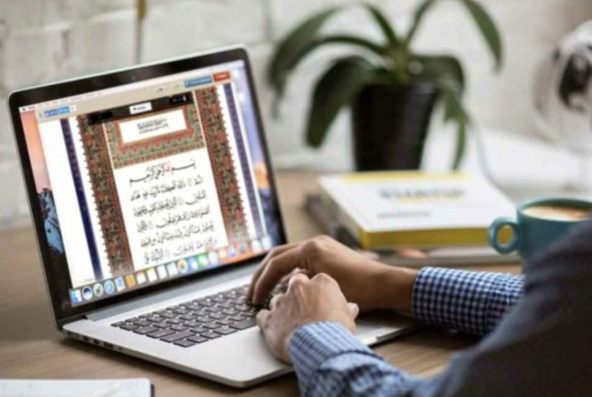 Online Quran Teacher