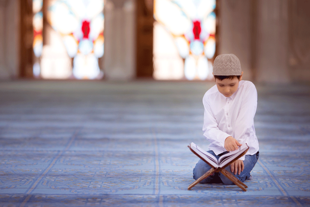 Memorizing Quran Online | Memorizing Quran Online