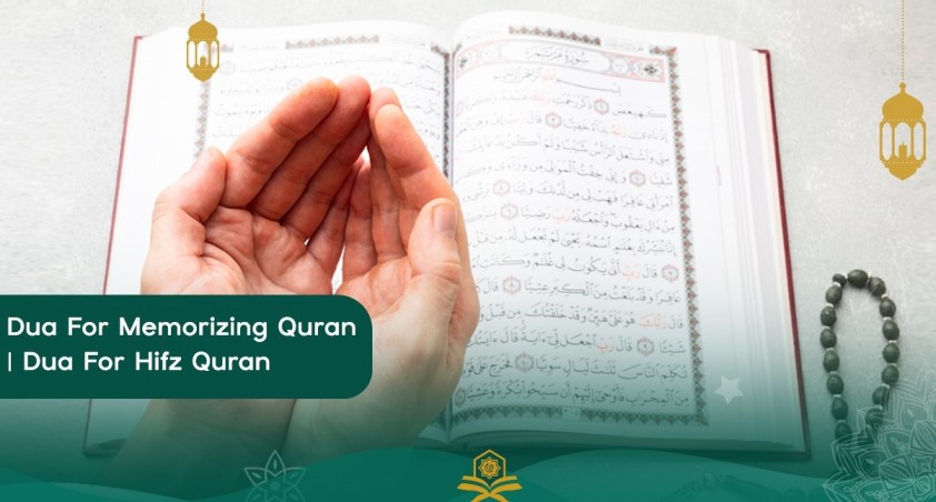 Discover powerful duas for memorizing the Quran. Enhance your Quranic memorization journey with these effective supplications and tips for better retention.