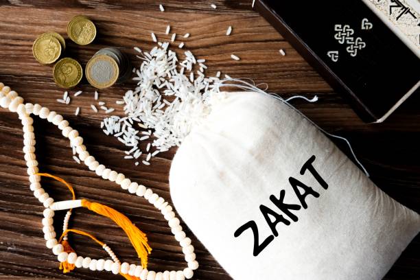 Zakah The Third Pillar Of Islam