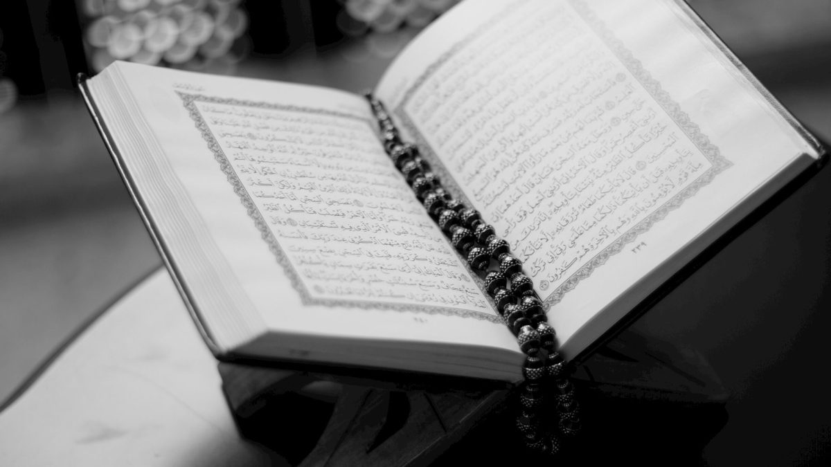 dua for memorizing Quran