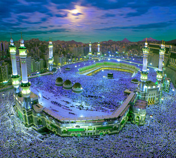 Hajj The Fifth Pillar Of Islam