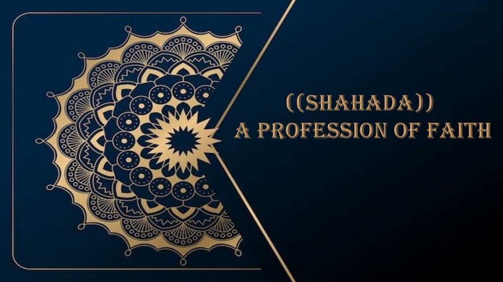 La Ilaha Illa allah (Shahada)