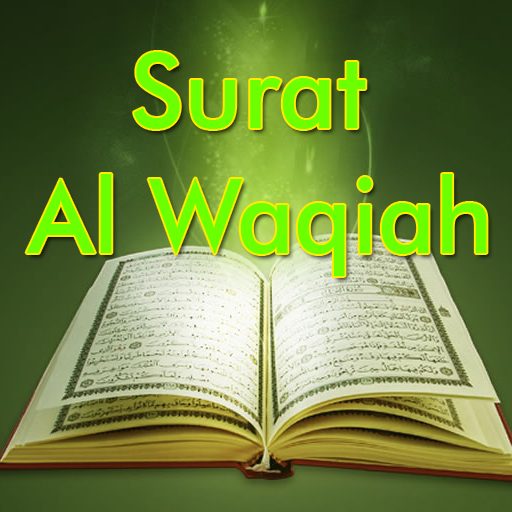 Benifits Of Reading Surah Al Waqiah