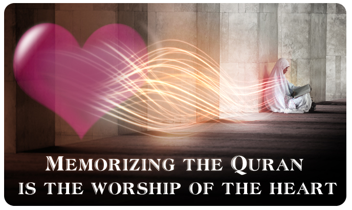 Quran memorization Techniques