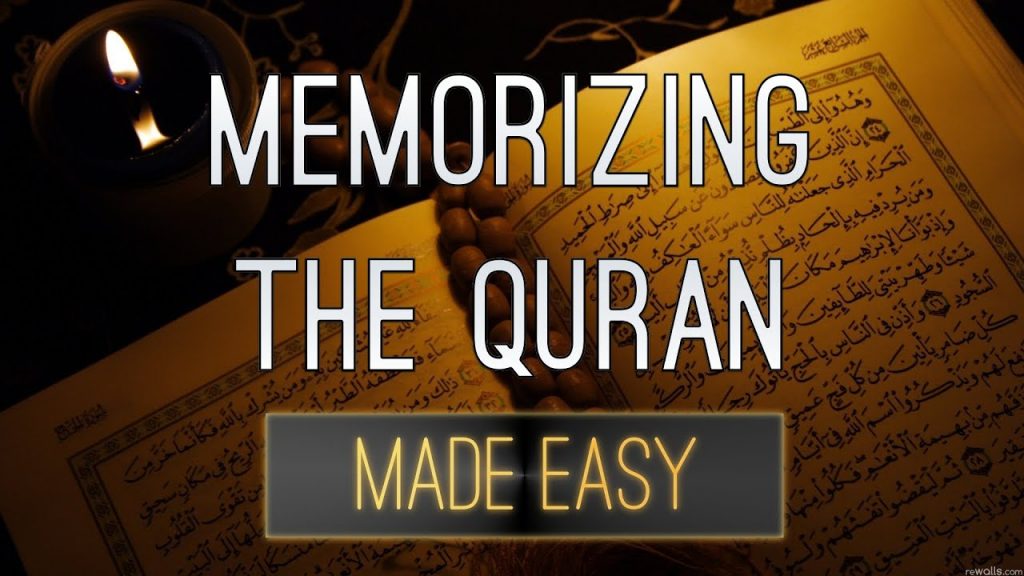 Quran memorization Techniques