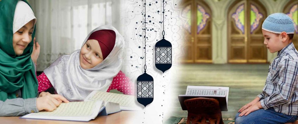 Learning Quran For Kids