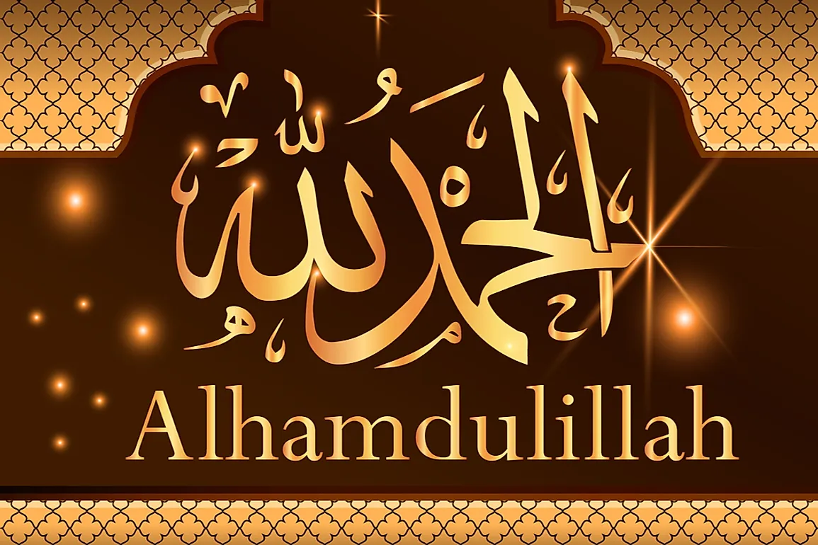 alhamdulillah-meaning-mishkah-academy