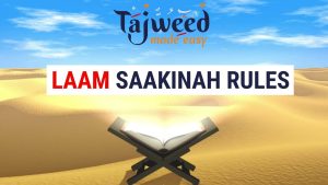 Laam Sakinah Rules