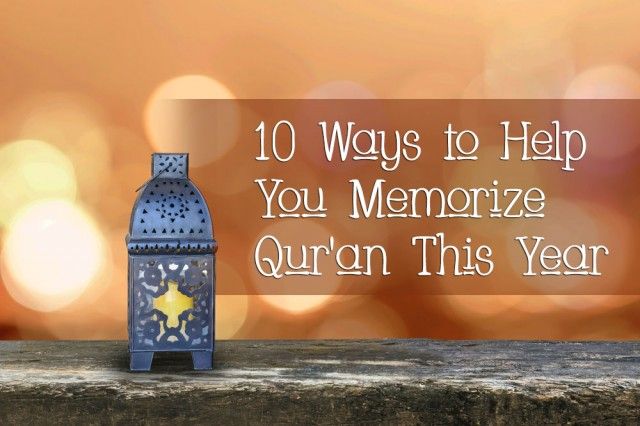 Learn To Memorize Quran Online | Best Online Quran School