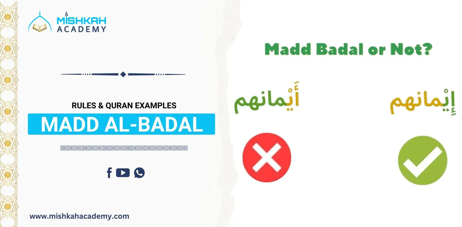 Madd Al Badal tajweed