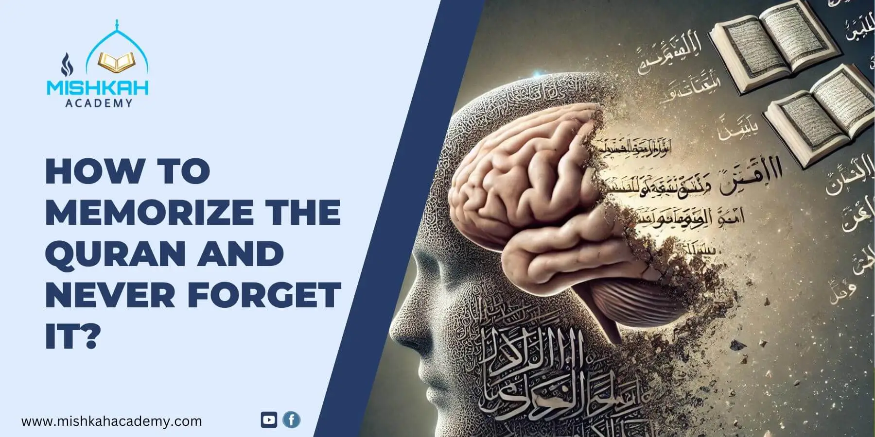 memorize quran without forgetting