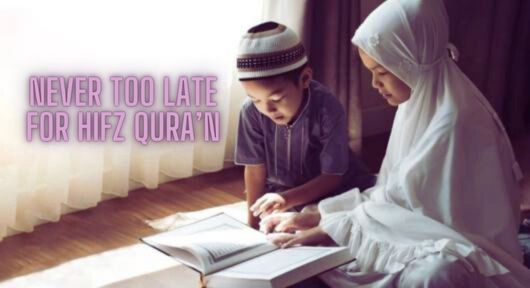 How To Memorize Quran For Kids