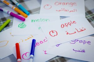 Tips For Non-Arabic Speaking Parents