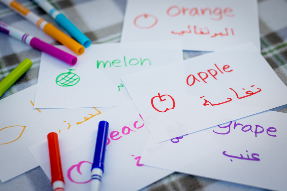 Tips For Non-Arabic Speaking Parents