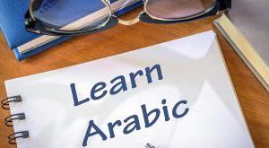 Ways Of Surrounding Yourself With Arabic | Learn Arabic Online | Online Arabic Course