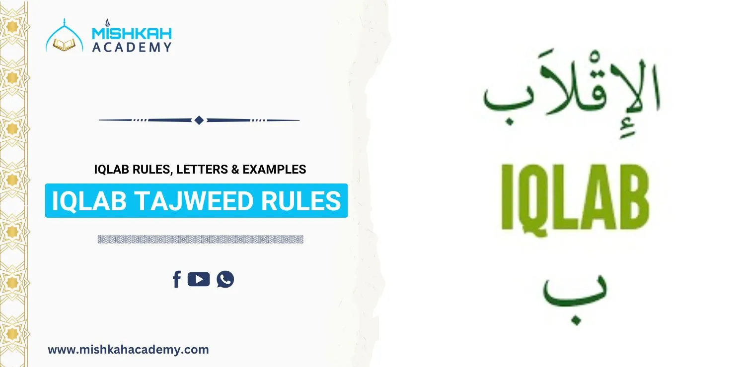 iqlab tajweed rules