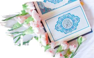How To Start Learning Quran Online for Beginners