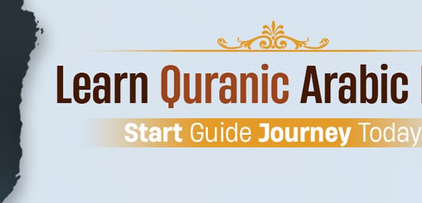 Best Easy Way To Learn Quranic Arabic Easily Online