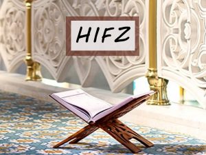 Online Hifz Tutor