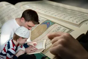 Pronunciation Of Quran