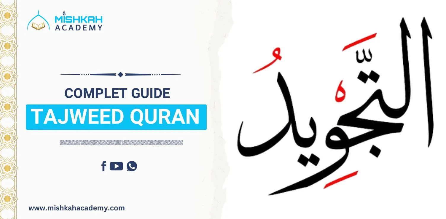 what is tajweed quran