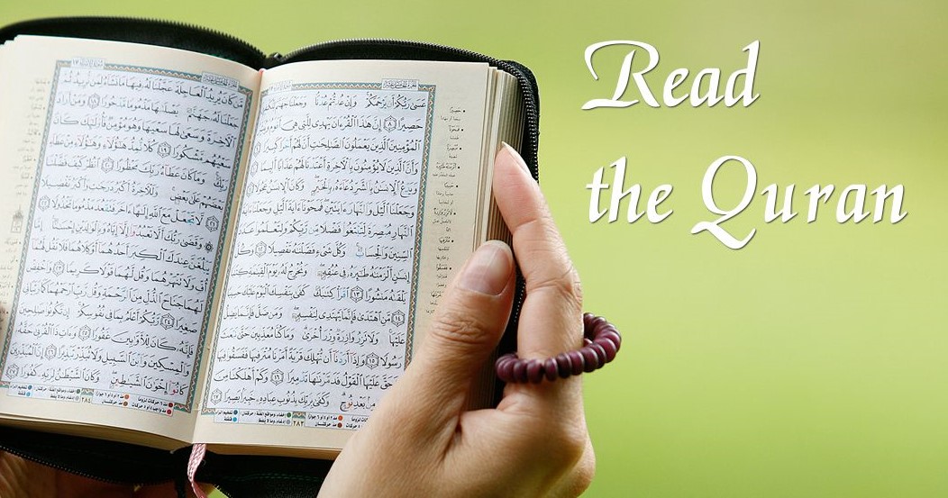 How To Read & Recite The Quran Correctly