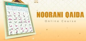 How to Learn Noorani Qaida Online For Beginners 