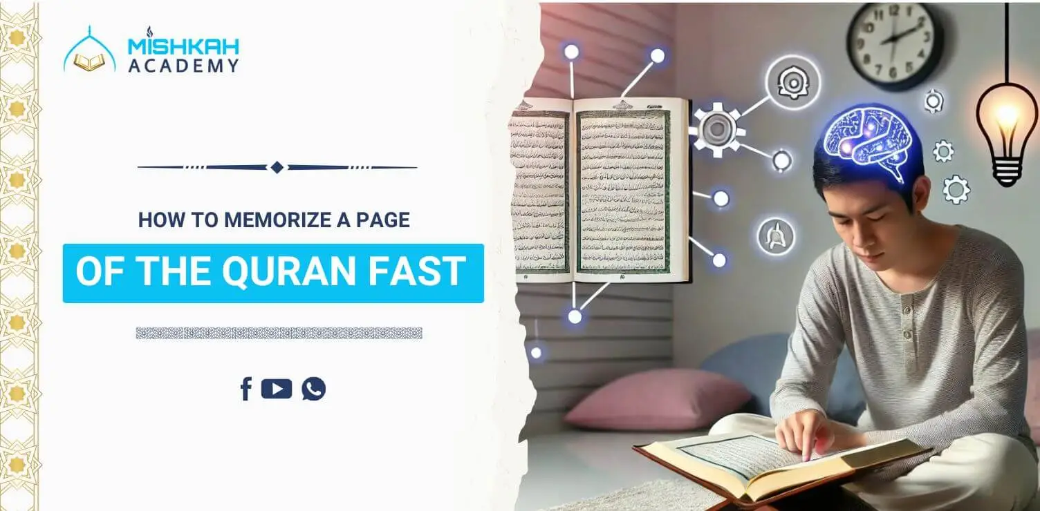 Memorize a Page of Quran Fast