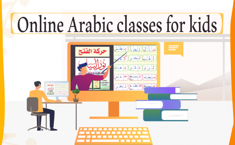 Online Arabic Classes For Kids _ Learning Arabic Online For Kids