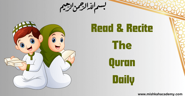 Reading & Reciting The Quran Daily | Benefits & Importance Of Reading & Reciting The Quran Daily