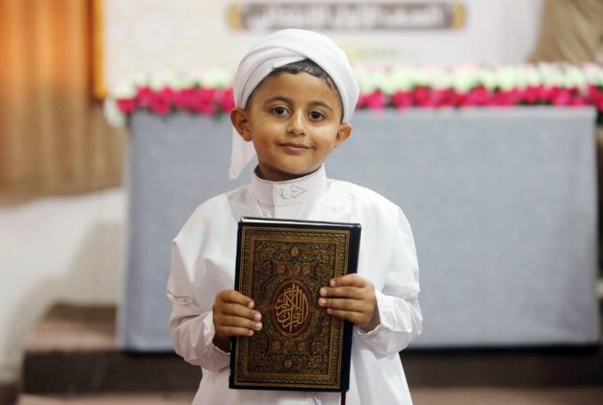 Online Quran Memorization School | Quran Hifz School