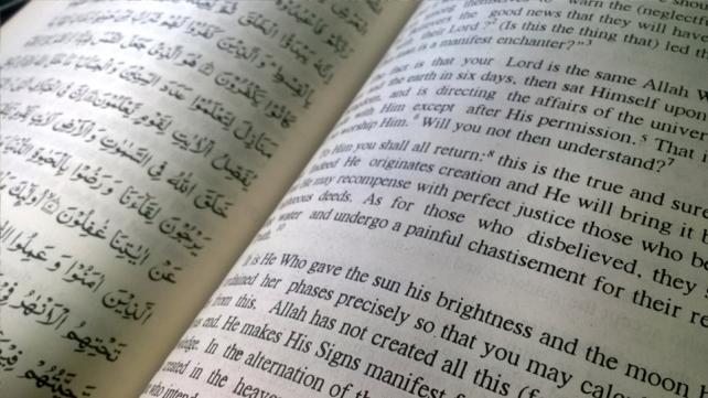 Reciting Quran In English | Online Quran Recitation Course